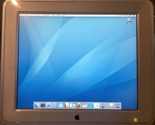 image d'illustration d'un écran du PowerMac G5