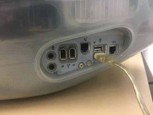 image d'illustration d'un iMac G3