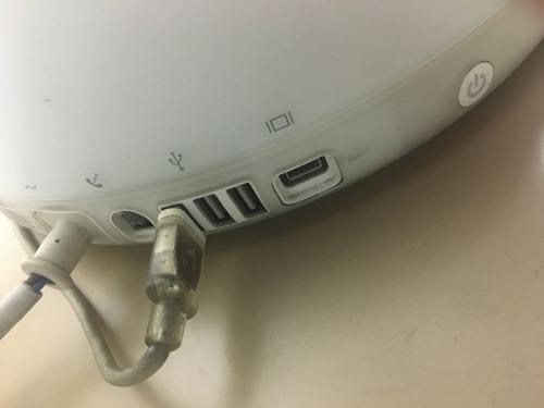 image d'illustration d'un iMac G4