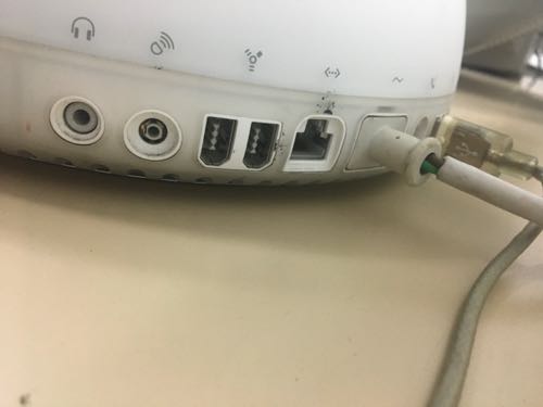 image d'illustration d'un iMac G4