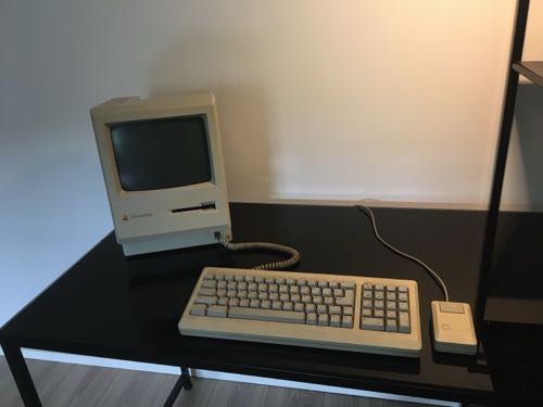 image d'illustration du Macintosh Plus 1 MB